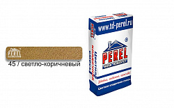 Цветная кладочная смесь Perel NL 0145 светло-коричневая