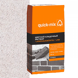 Смесь Quick-Mix LHM we белая