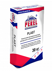 Штукатурка гипсовая пластичная с увеличенным временем жизни Perel PLAST 0522