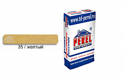 Цветная кладочная смесь Perel VL 0235 желтый