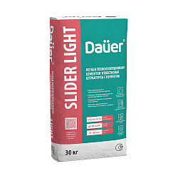 Dauer SLIDER® Light легкая штукатурка