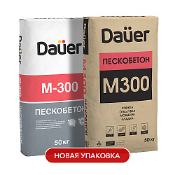 Dauer® Сухая смесь М-300 Пескобетон, стандартная версия, 40 кг