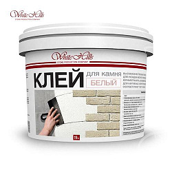 Клей для камня White Hills белый 15кг