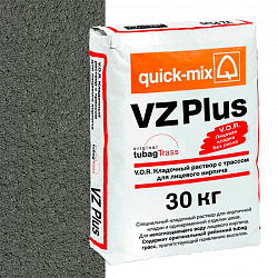 Смесь Quick-Mix VZ Plus E антрацитово-серая
