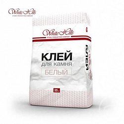 Клей для камня White Hills белый 25кг